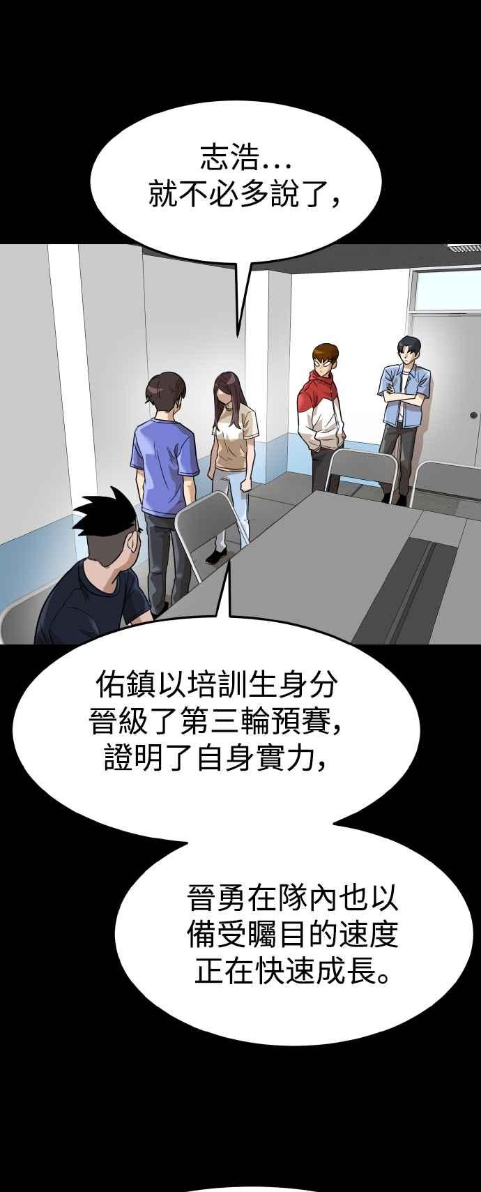 54.jpg