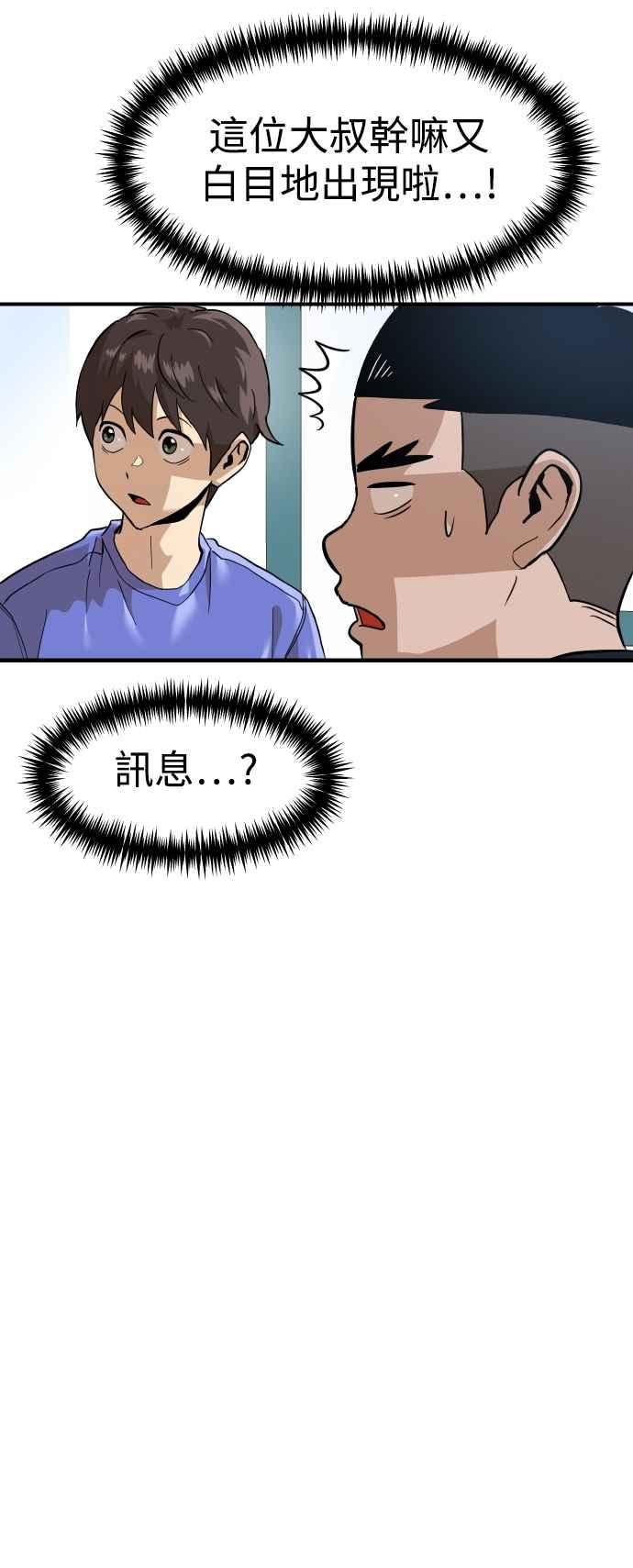 71.jpg