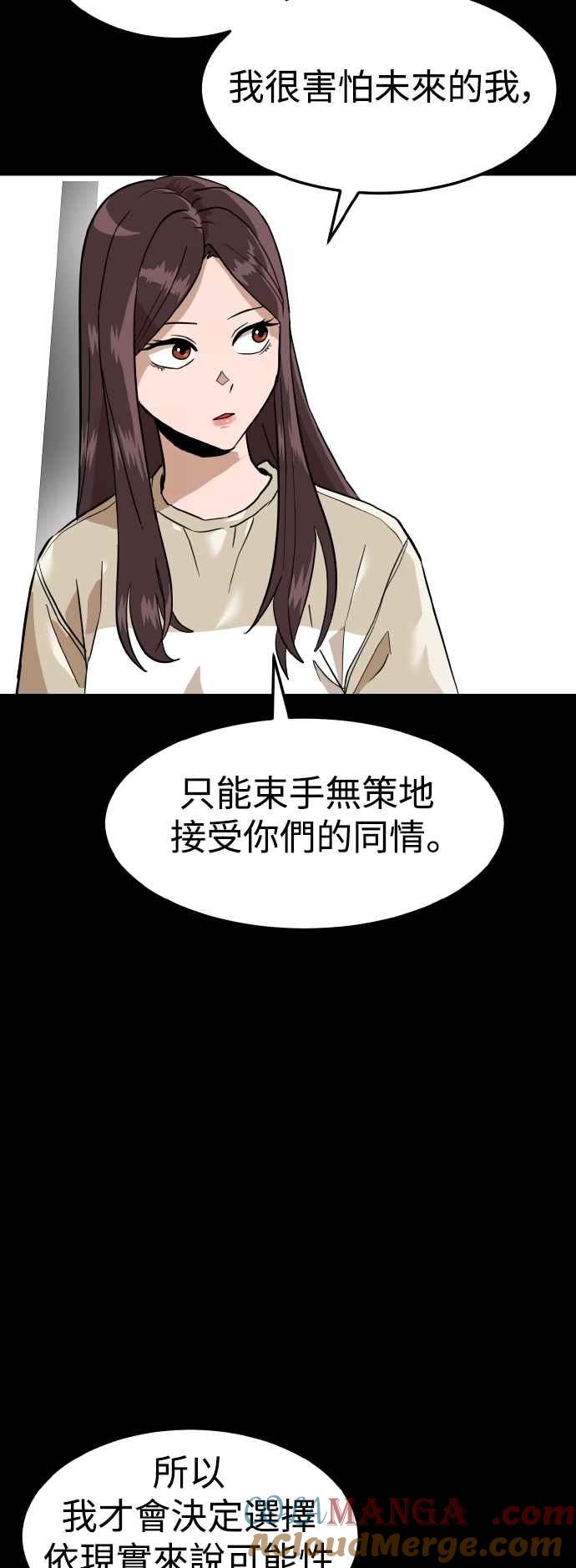 61.jpg