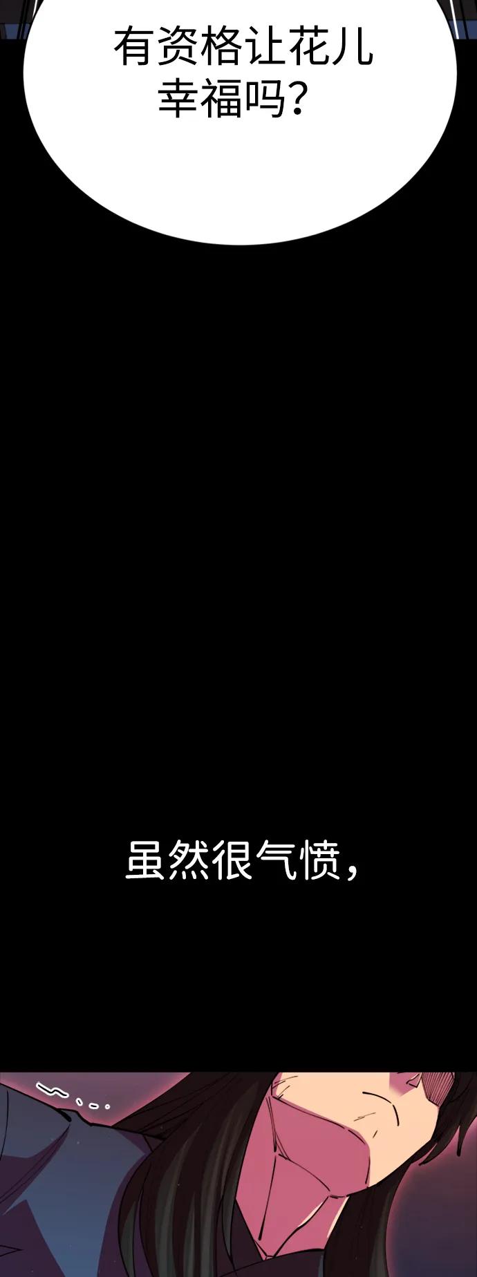 88.jpg