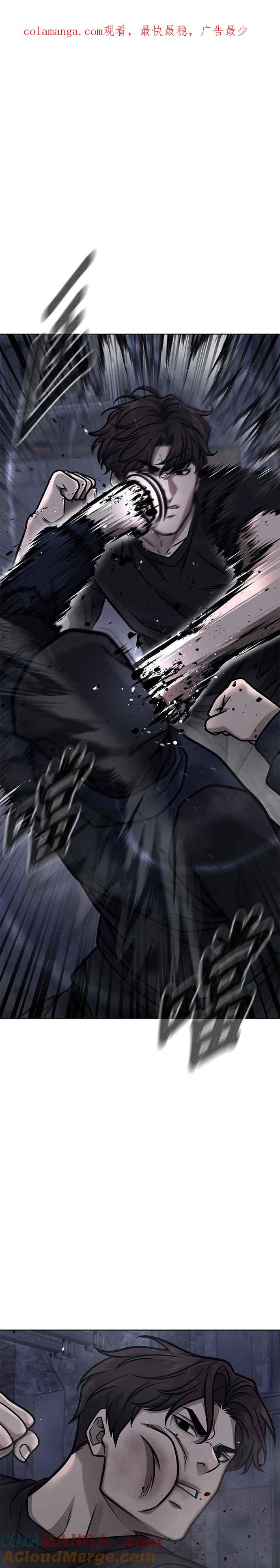 第168话赵允[09]-任务至上主义-泰俊漫画工作室（第1张）