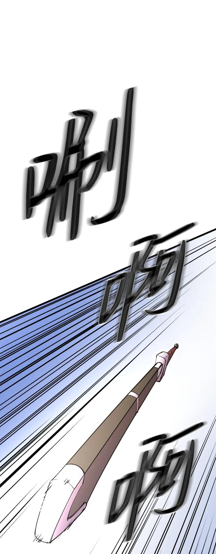 83.jpg