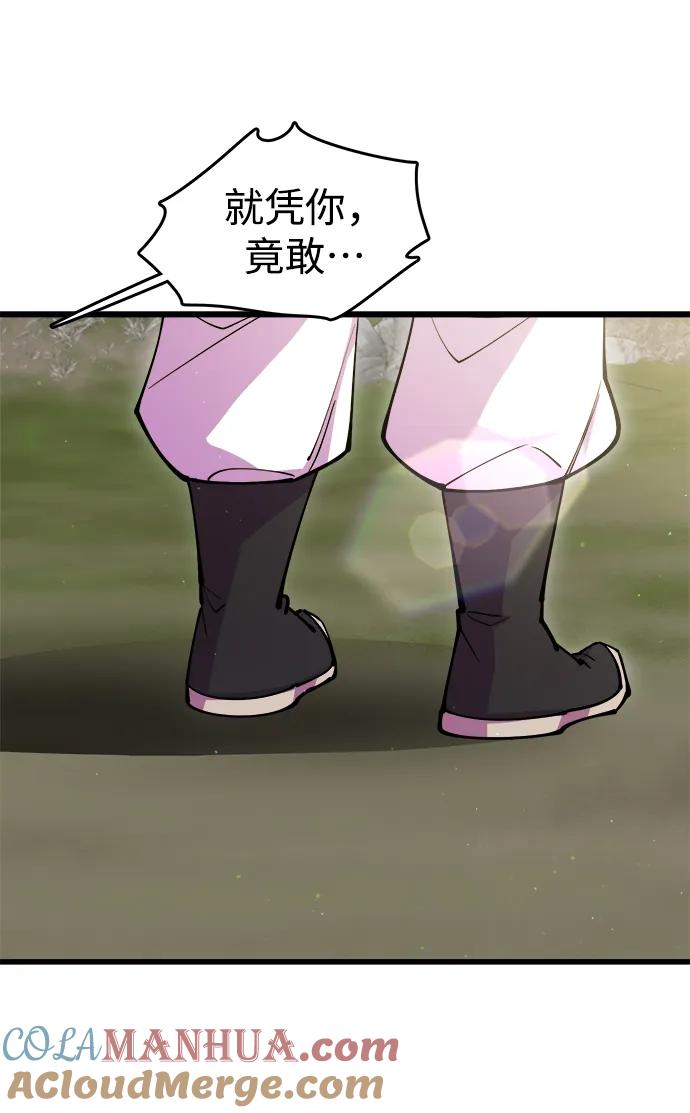53.jpg