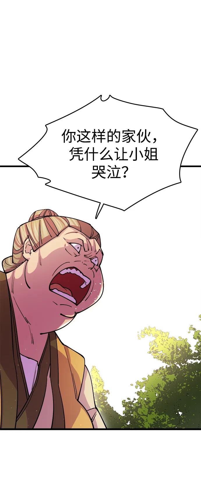 51.jpg