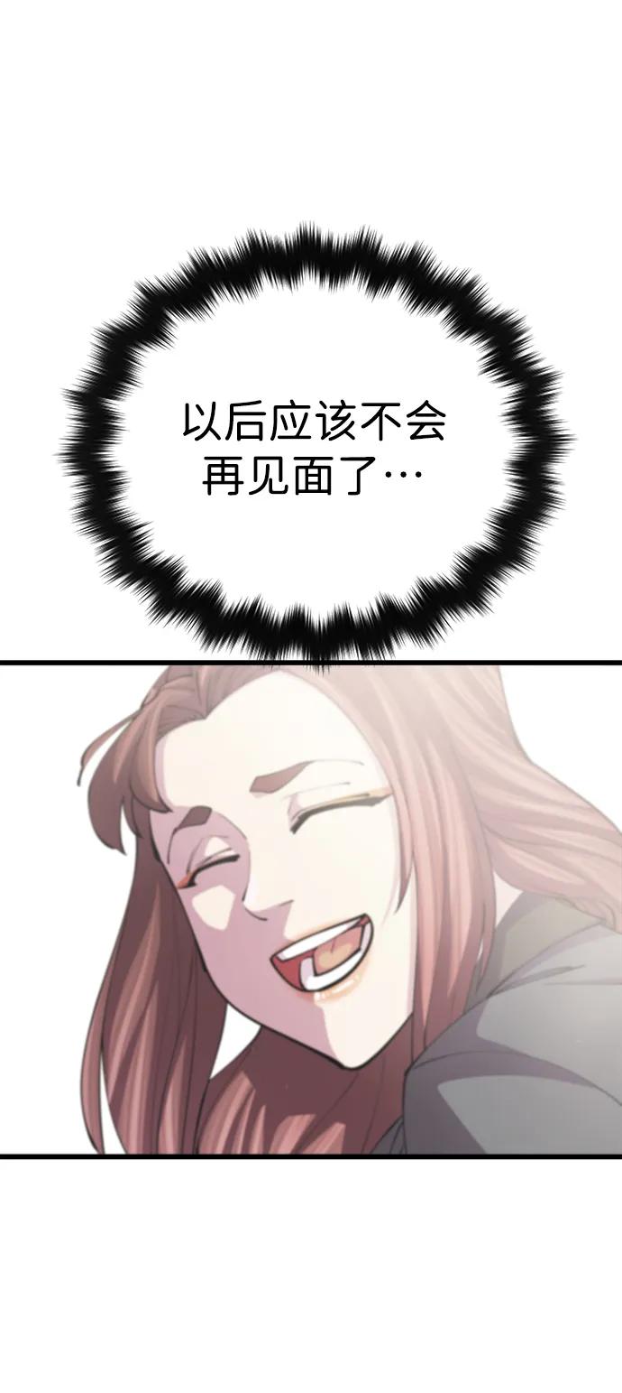 67.jpg