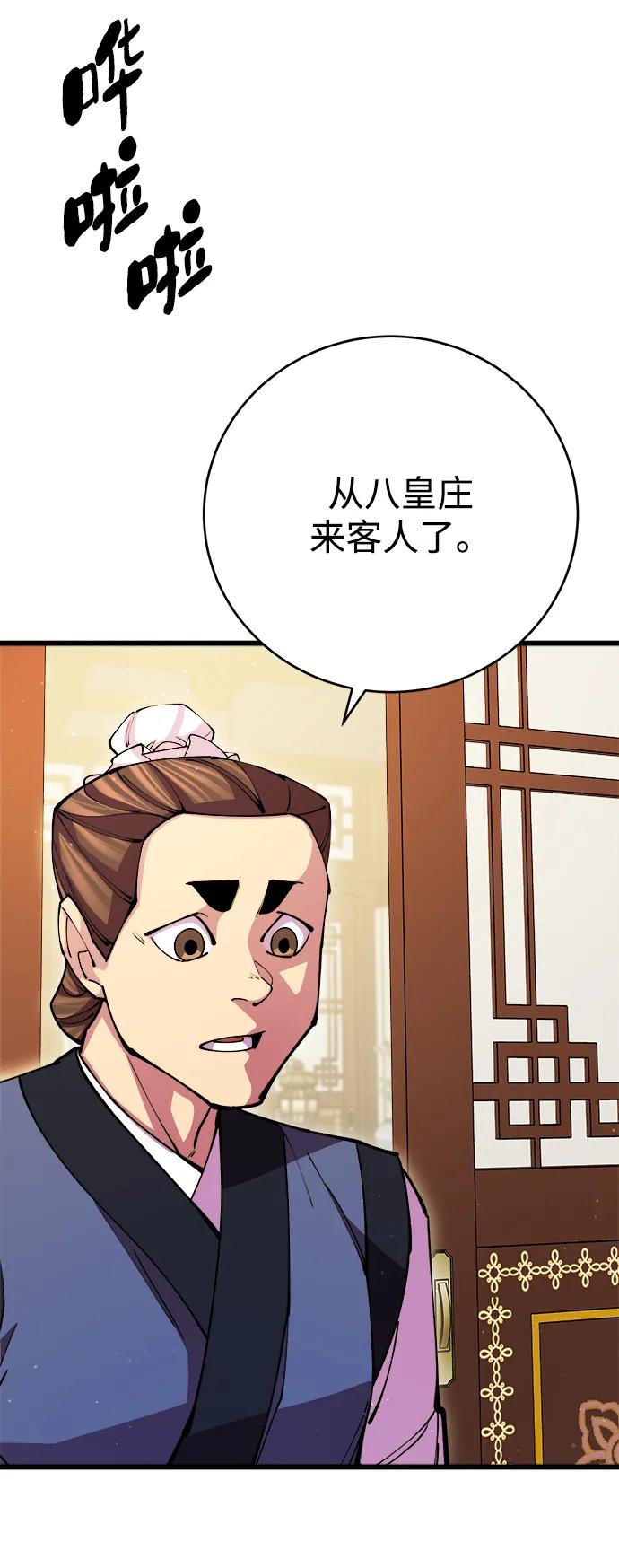 70.jpg