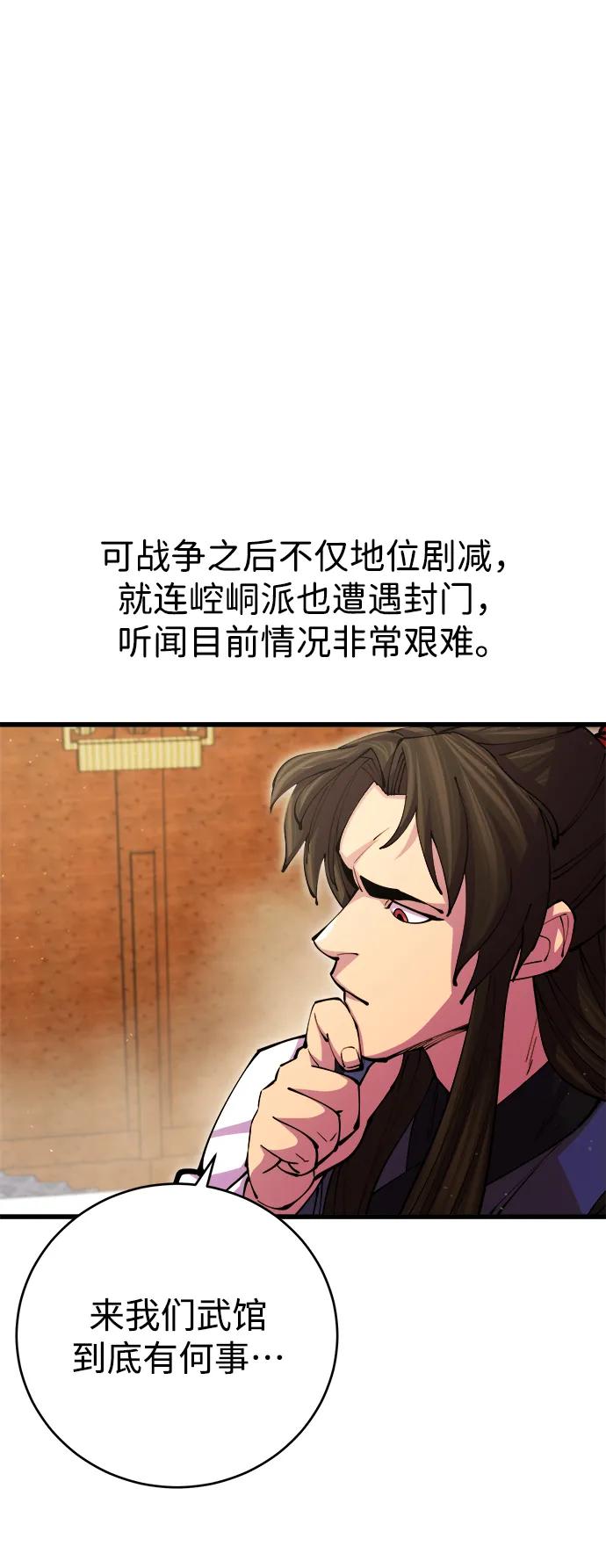 75.jpg