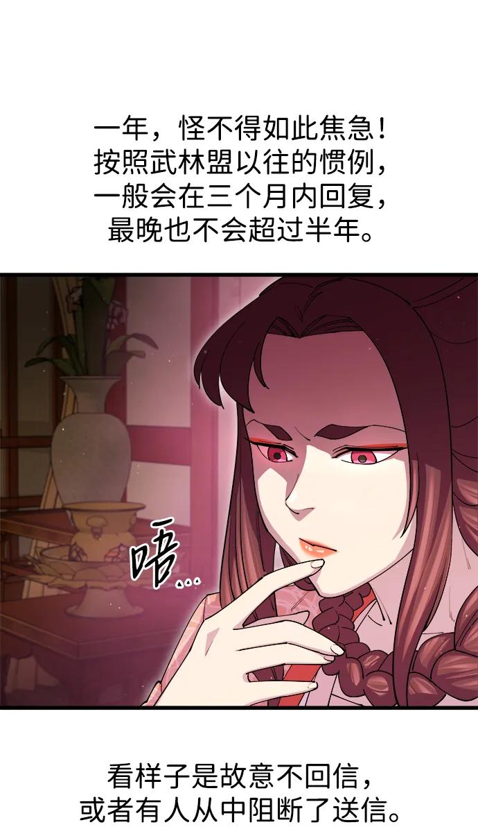 71.jpg