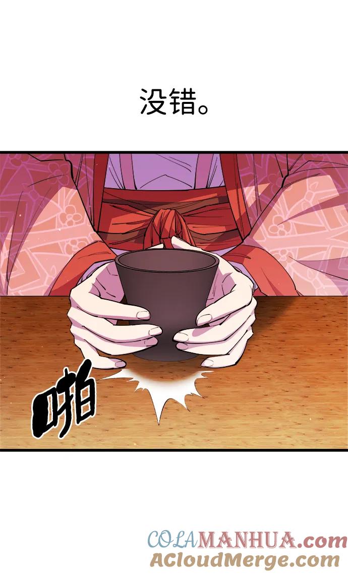65.jpg