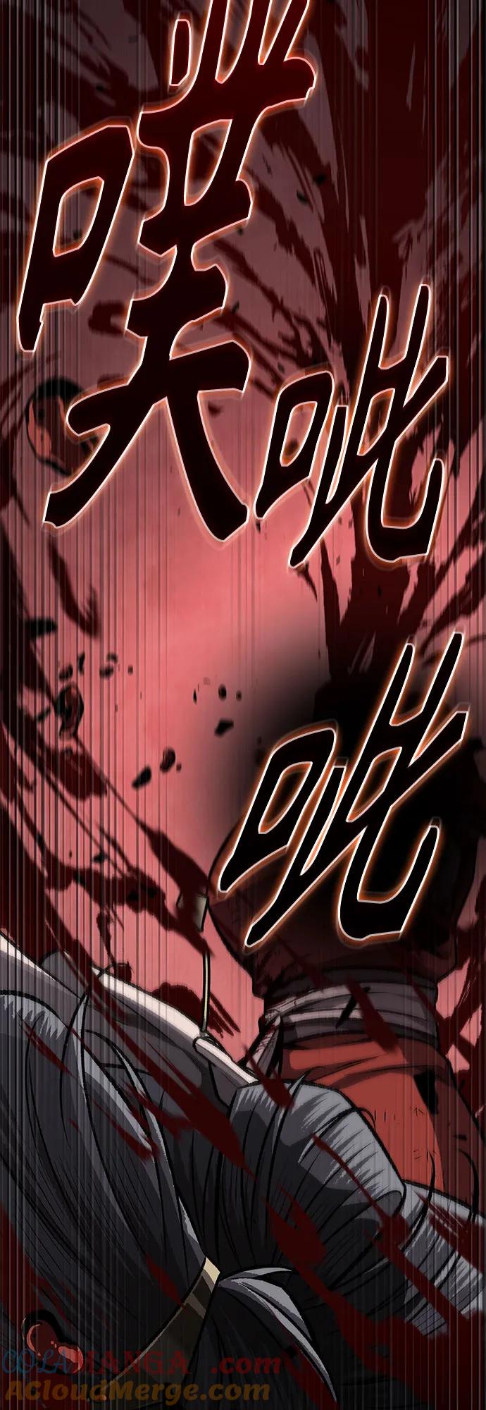 197.第67章灵物之血(3)-某天成为魔神-玄坤绝对无敌,金刚不坏（第22张）
