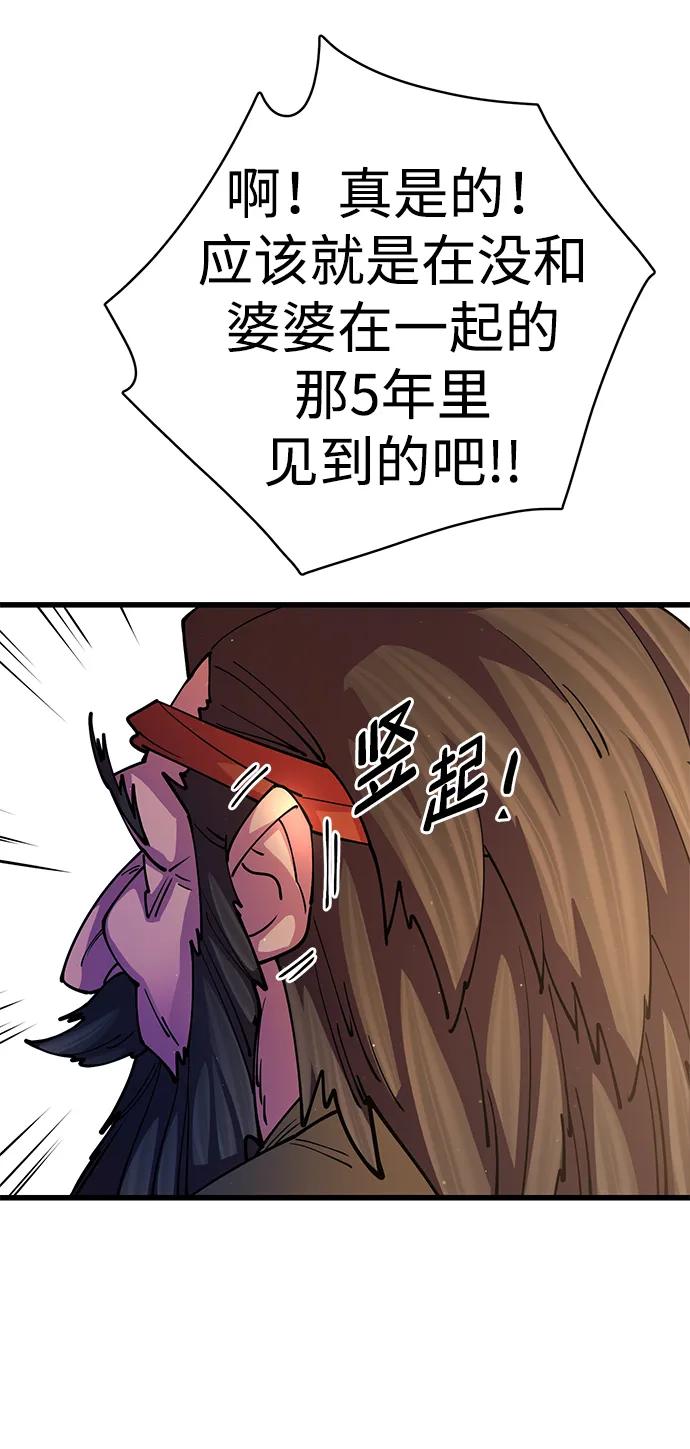 77.jpg