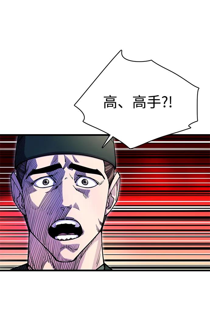 38.jpg