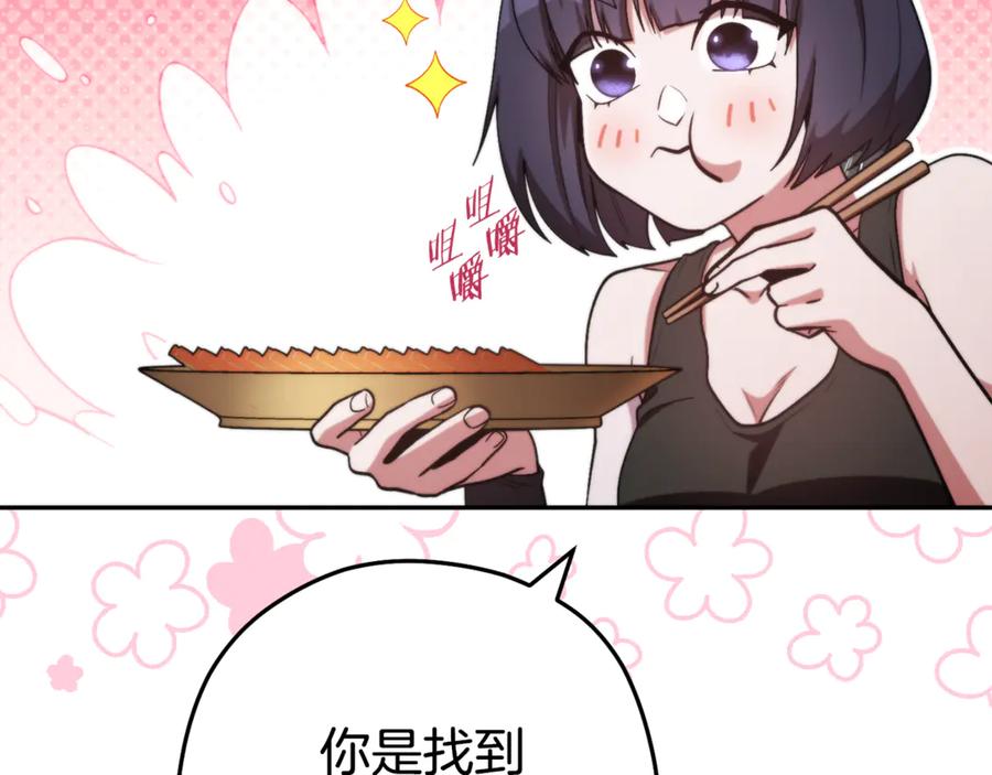 226.jpg