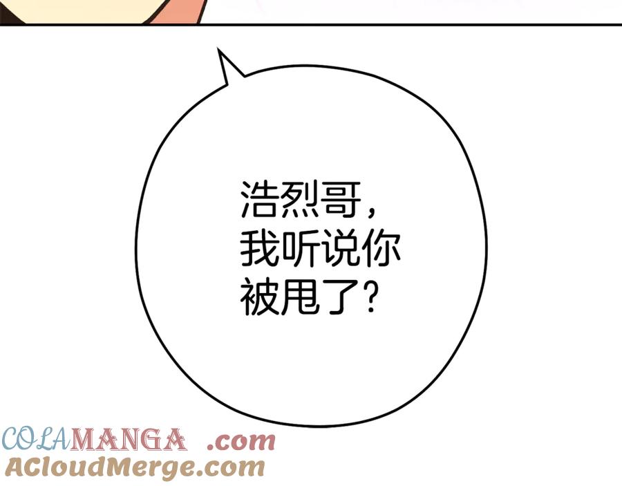 209.jpg