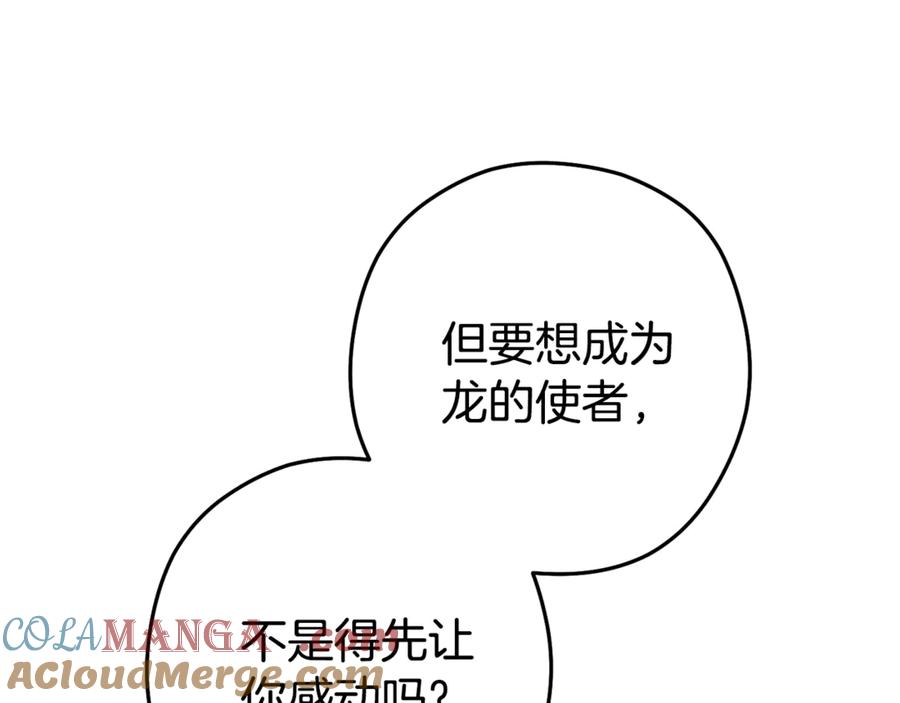 201.jpg