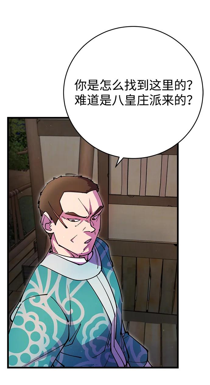 47.jpg