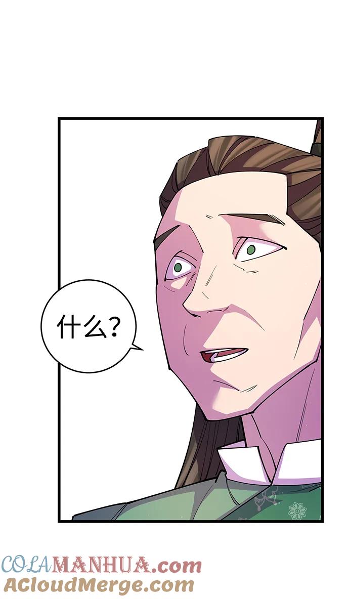 52.jpg