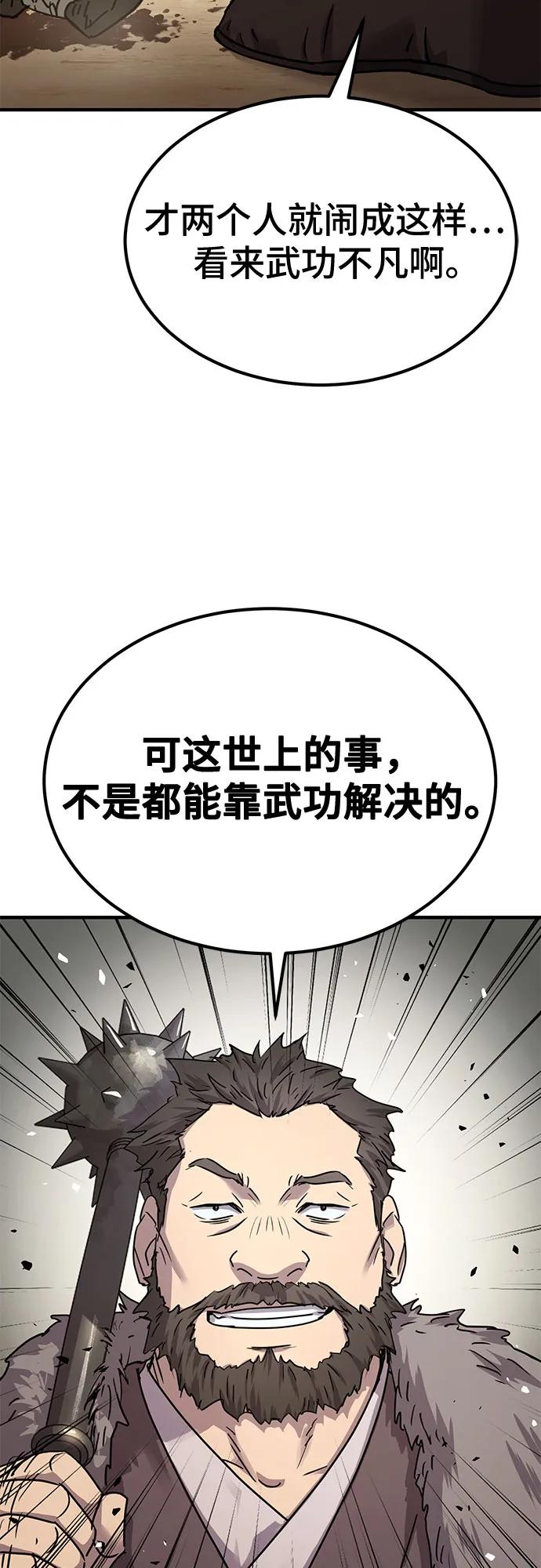81.jpg