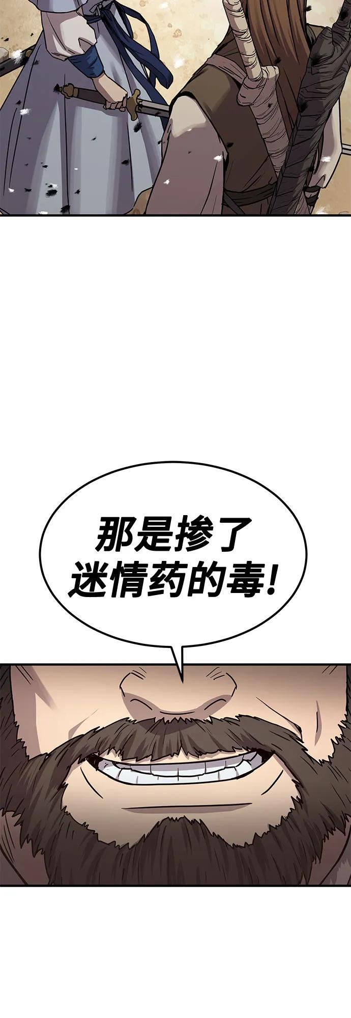 83.jpg