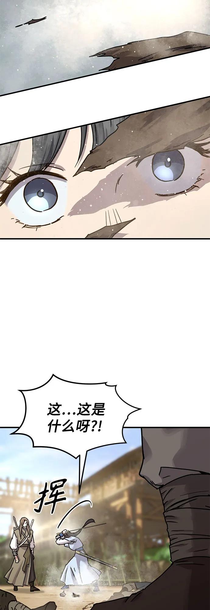 80.jpg