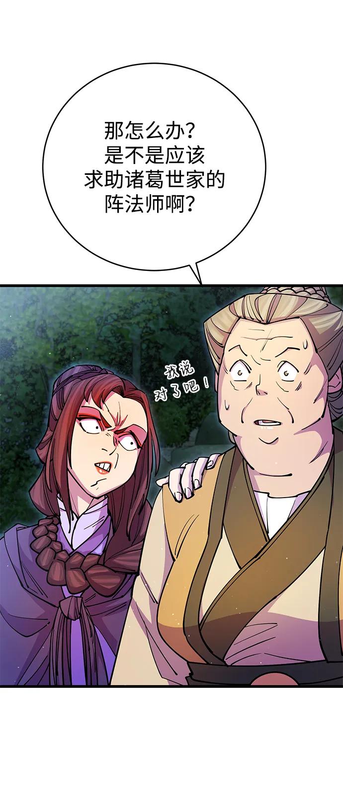 66.jpg