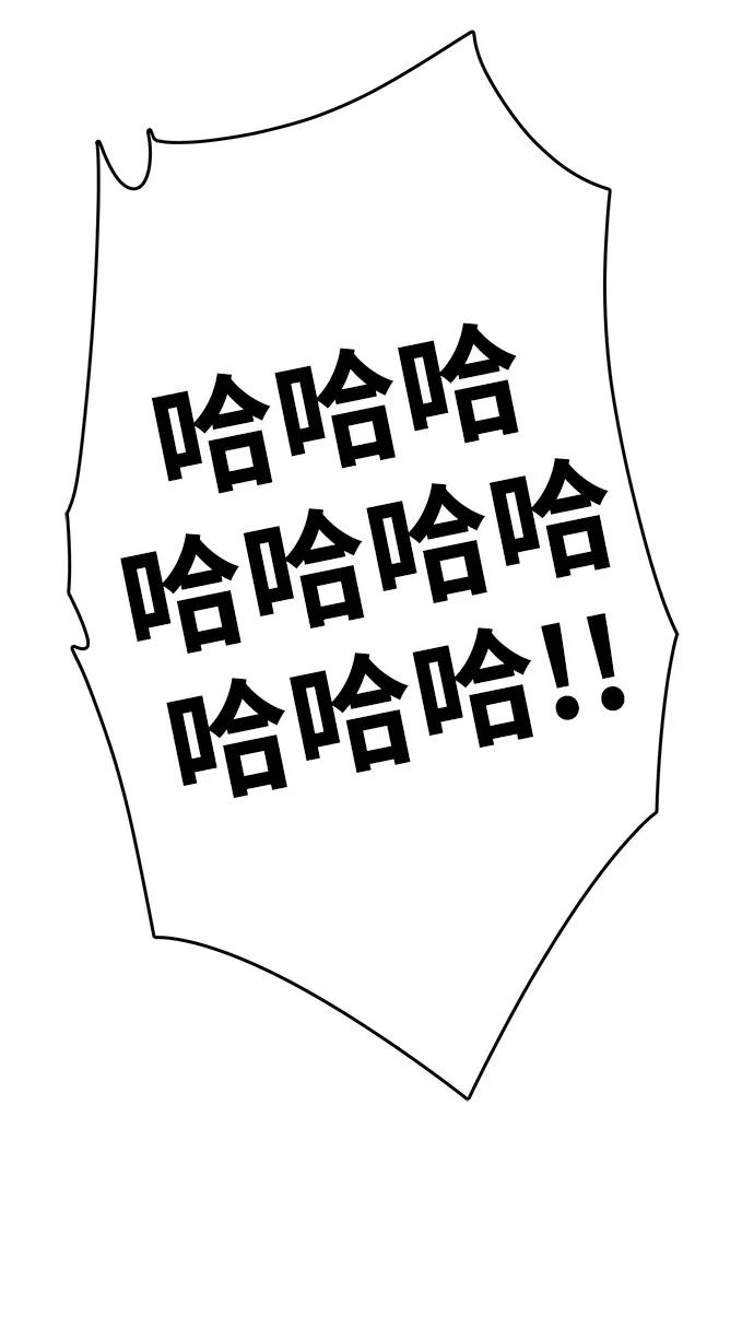 84.jpg
