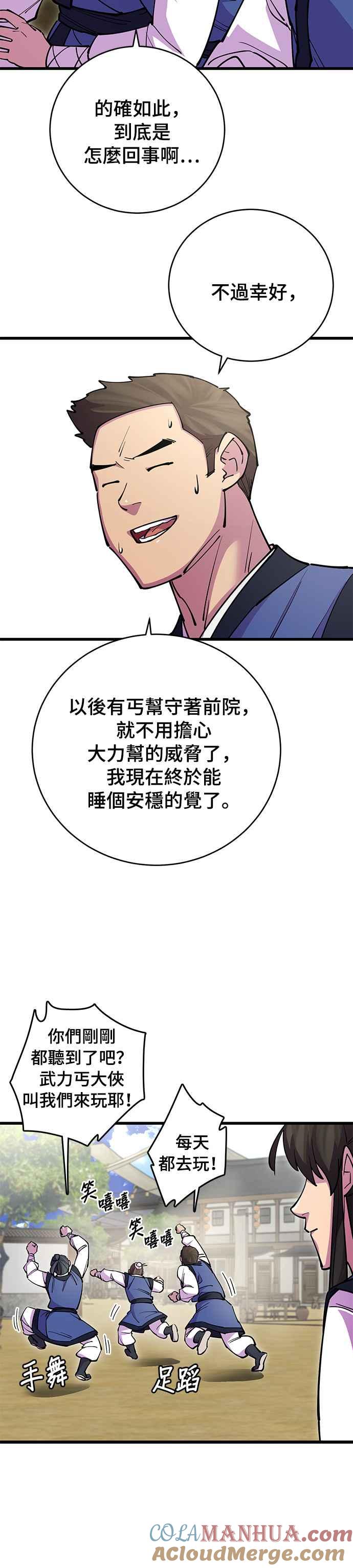 19.jpg