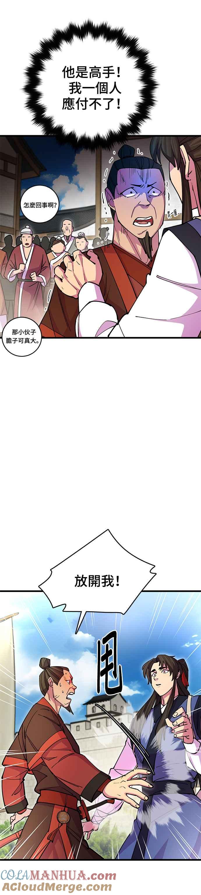 23.jpg