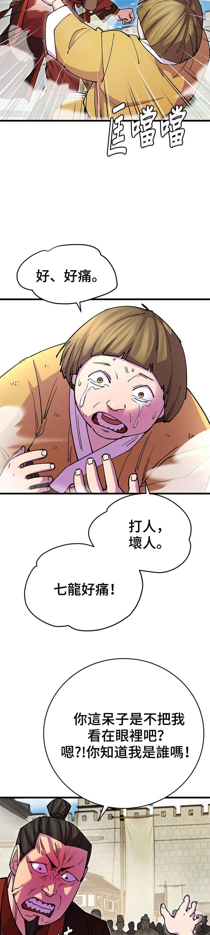14.jpg