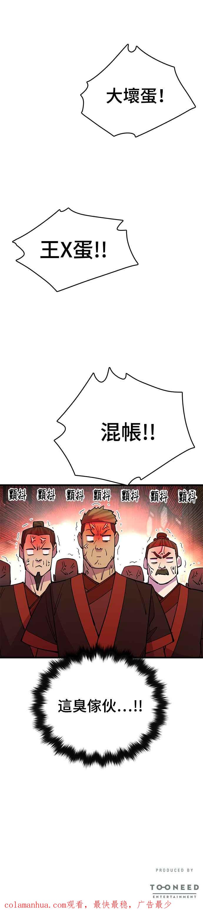 42.jpg