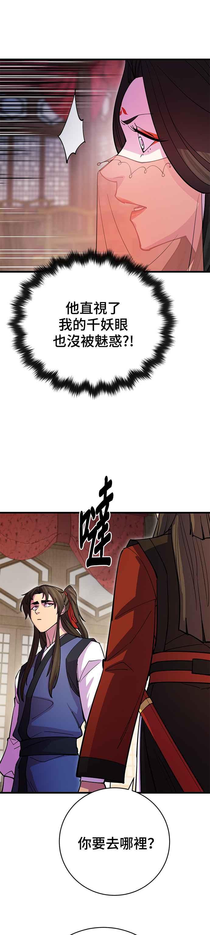 38.jpg