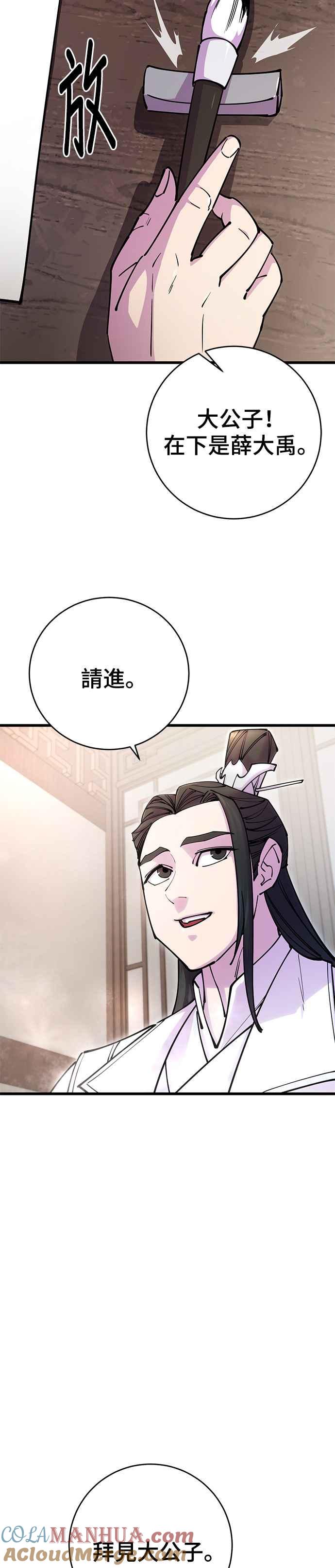43.jpg
