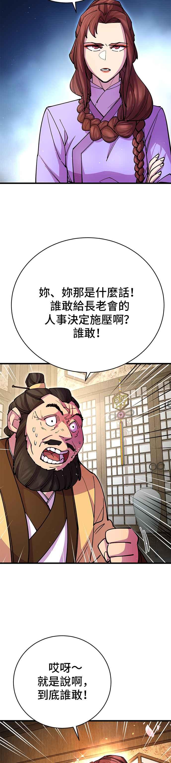 45.jpg