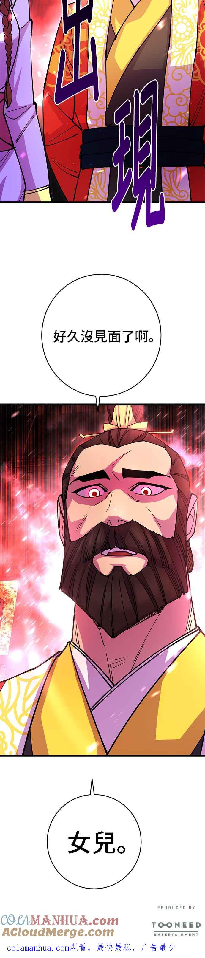49.jpg