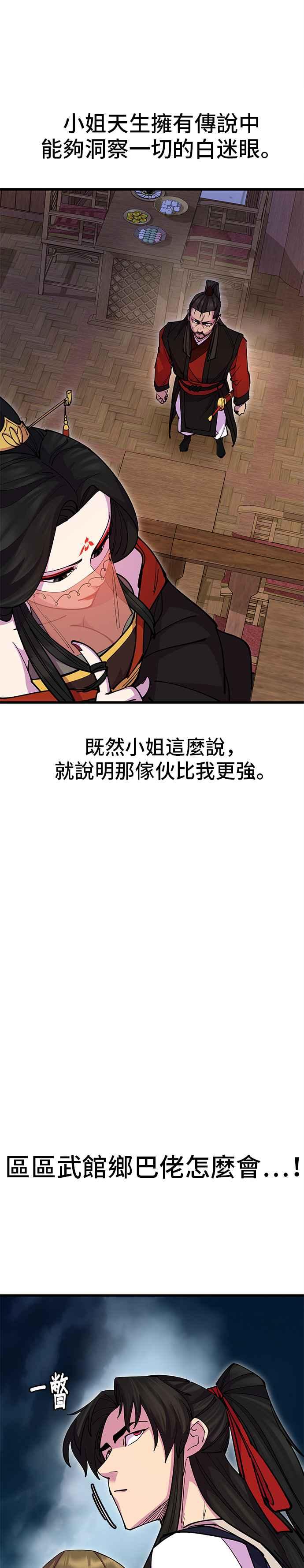 32.jpg