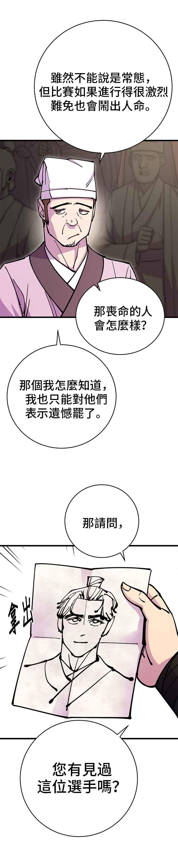 24.jpg
