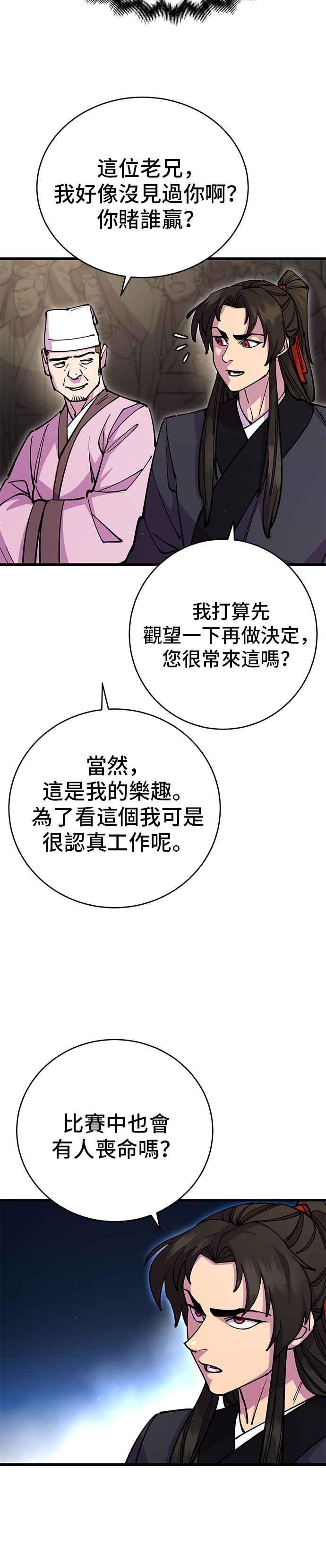 23.jpg