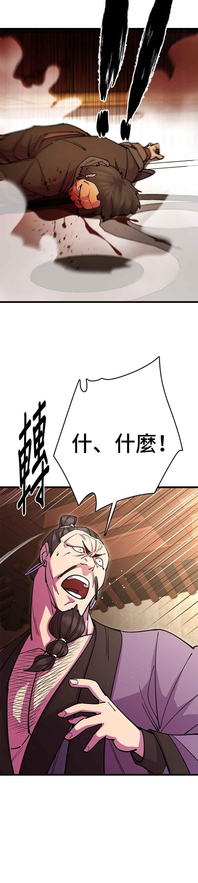 39.jpg