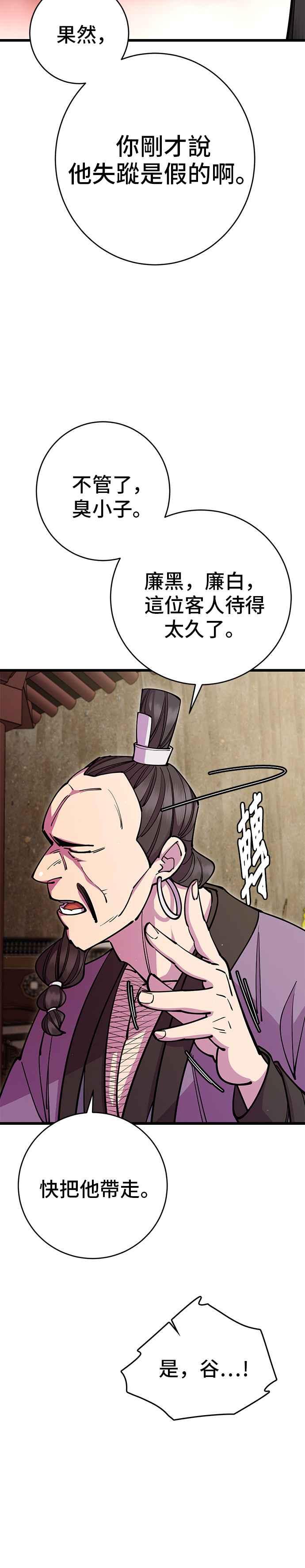 36.jpg