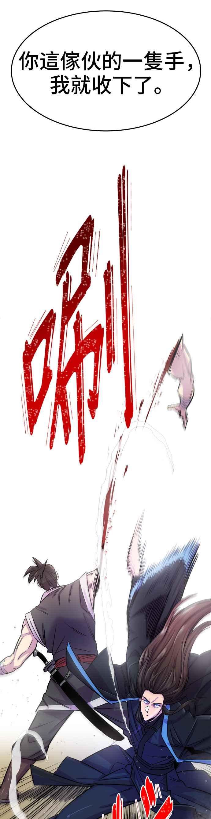48.jpg