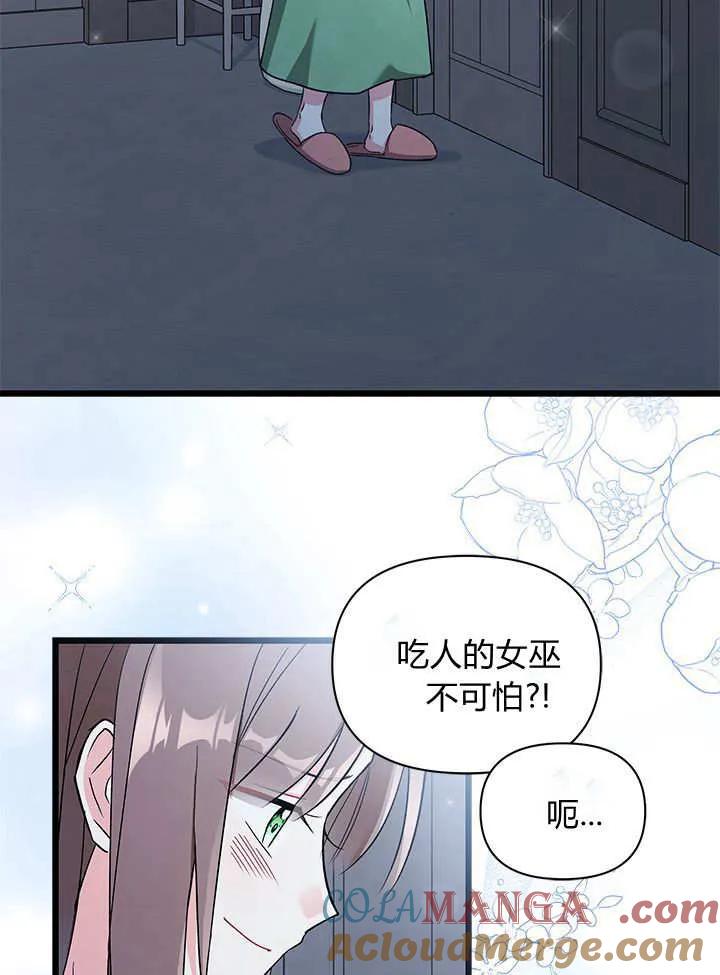 57.jpg