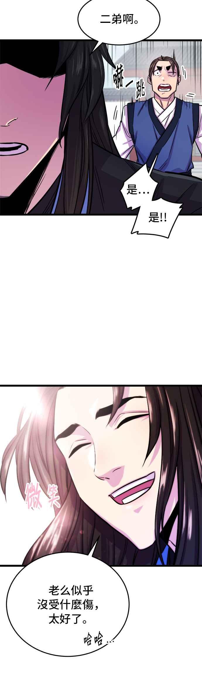 53.jpg