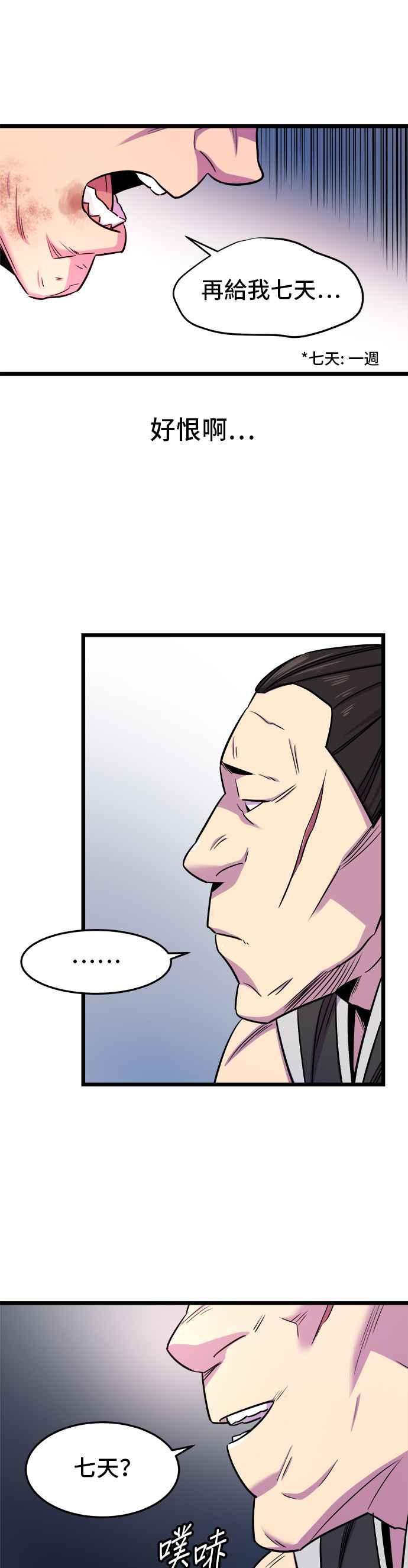 12.jpg