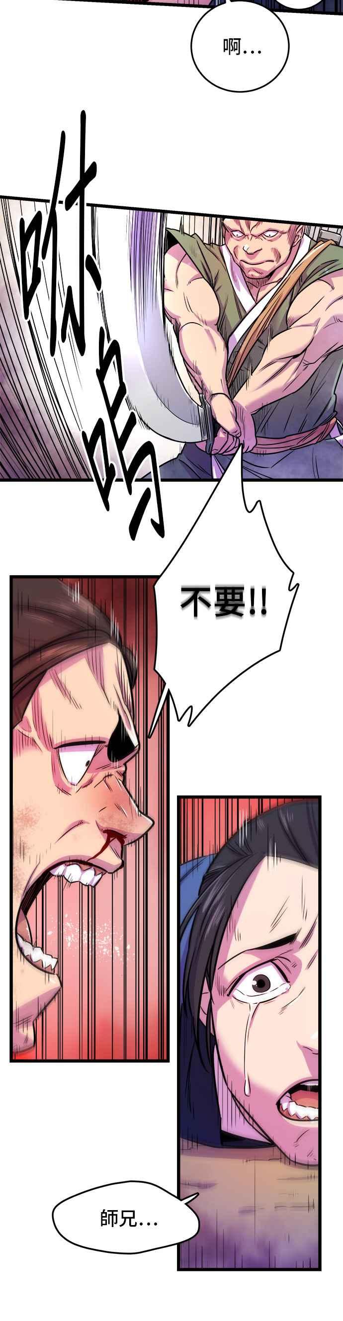 21.jpg
