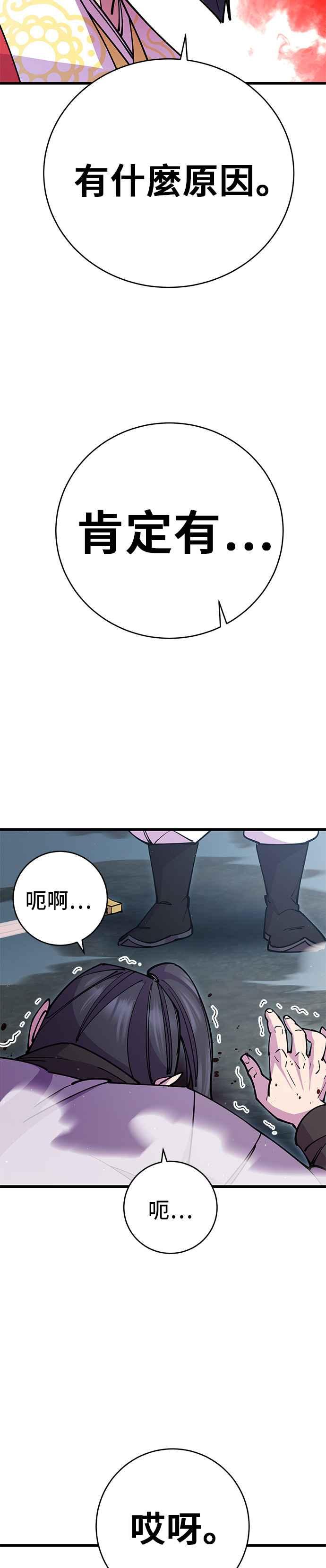 51.jpg