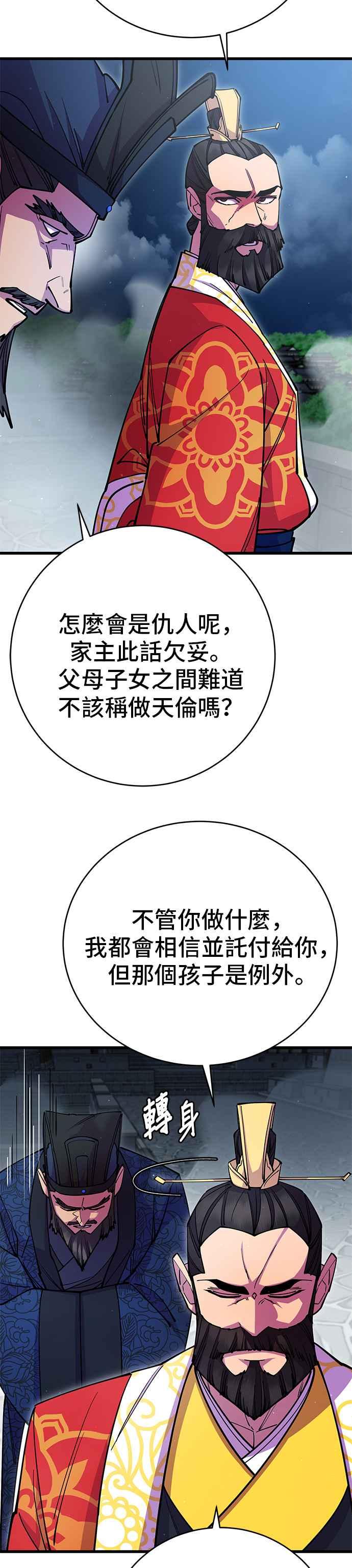 48.jpg