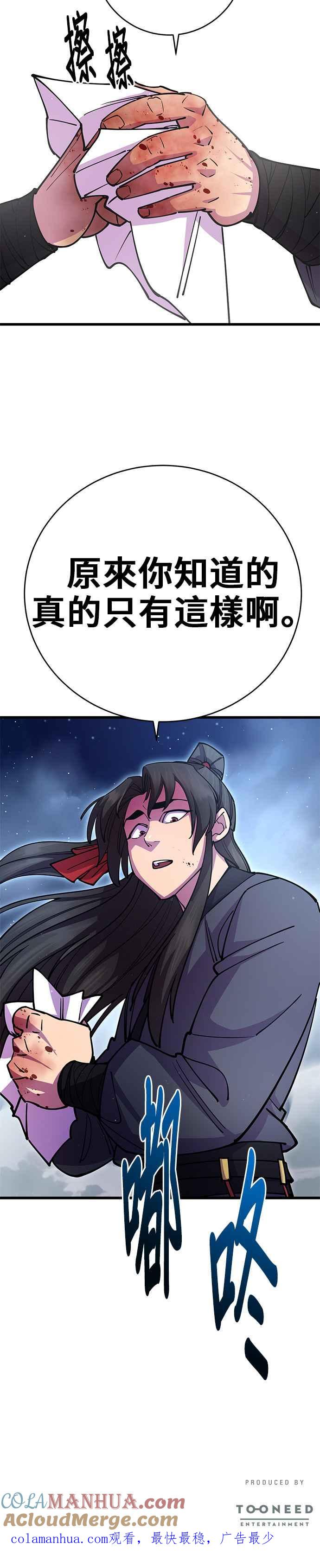 52.jpg