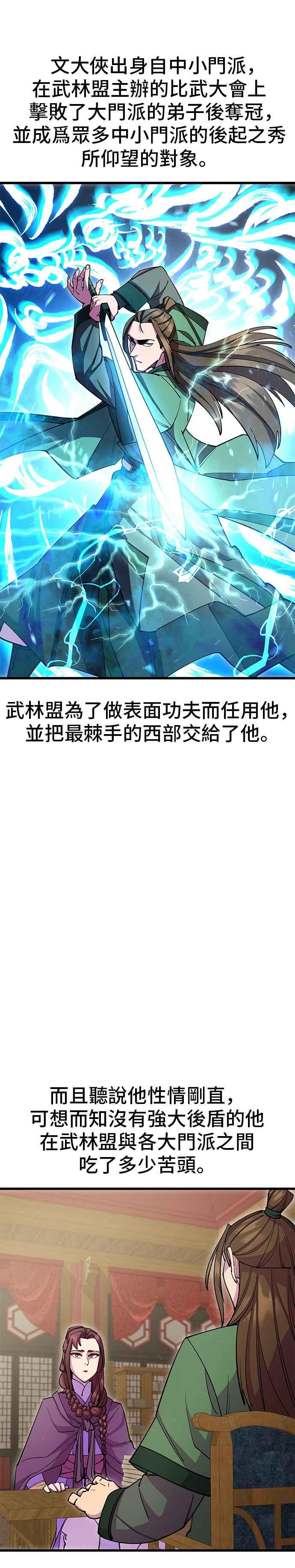 27.jpg