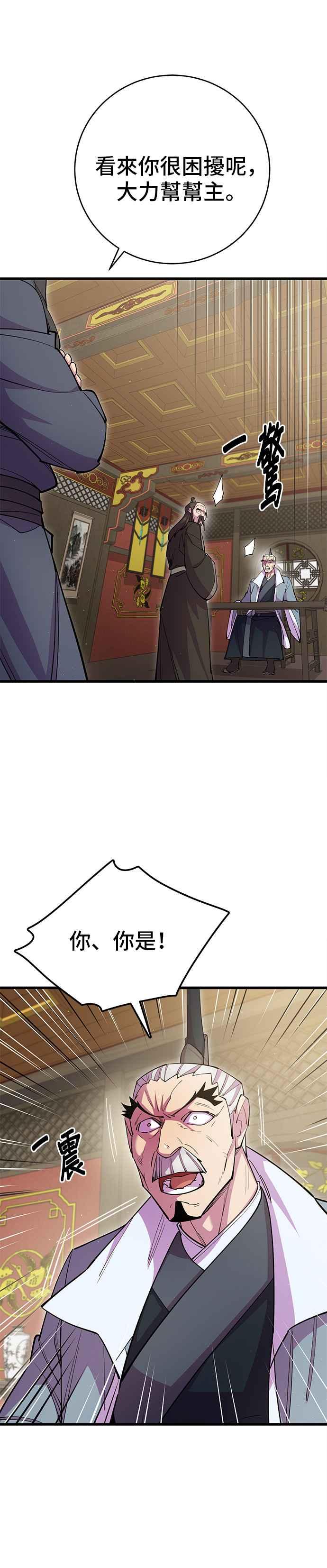 50.jpg