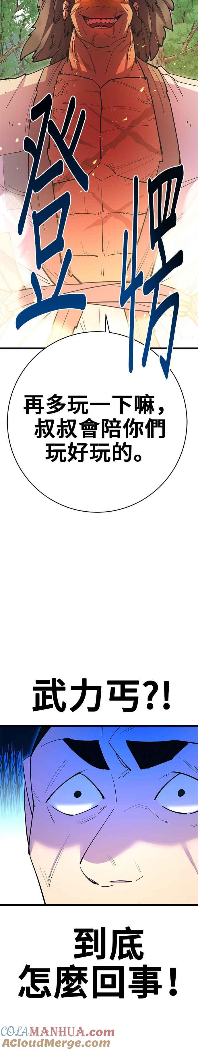 46.jpg